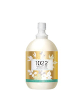 1022 Green Pet Care Soothing Shampoo For Dogs