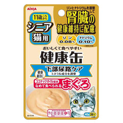 20% OFF: Aixia Kenko Kidney Care Urinary Tract Health Senior Pouch Cat Food 40g x 12