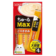Ciao Churu Max Chicken Grain-Free Cat Treats 80g