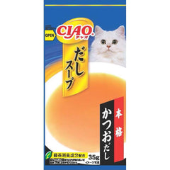 Ciao Dashi Soup Line Bonito Grain-Free Pouch Liquid Cat Treats 35g x 4
