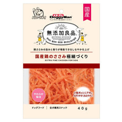 DoggyMan Extra Fine Chicken Dog Treats 40g