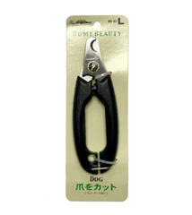 DoggyMan Ergonomic Stainless Steel Nail Clipper For Cats & Dogs
