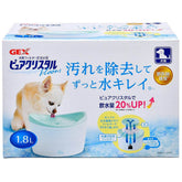 GEX Pure Crystal Bloom Dog Drinking Fountain