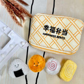 Hey Cuzzies Hide N Seek Happiness Bento Interactive Dog Toy