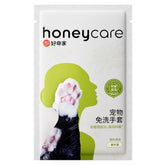 Honey Care SPA Cleansing Glove Wipe For Cats & Dogs 1 pc
