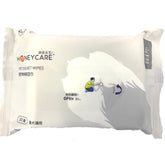 Honey Care Pet Wipes 20pcs