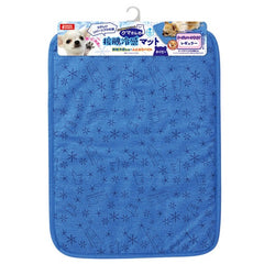 Marukan Cooling Mat (Wide)