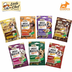 Little Chef Petit Biscuit On the Go Oven Baked Dog Treats 30g