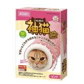 Marukan Sleeve Shaped Cat Tunnel (Pink)