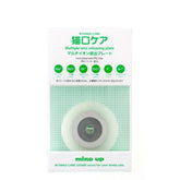 Mind Up Nyanko Care Ion Plate For Cats