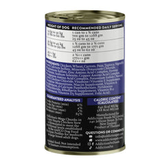 $3 OFF: Addiction Mega Hearty Chicken Stew Chunks in Gravy Canned Dog Food 700g