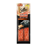12 FOR $16.90: Sheba Melty Tuna Creamy Cat Treats 24gx12 (1 box)