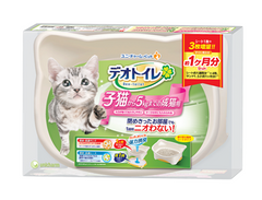 12% OFF: Unicharm Deo Toilet Kitten Litter System Cat Litter Tray
