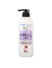 Forbis Light & Silky Coat Dog Shampoo & Conditioner 550ml