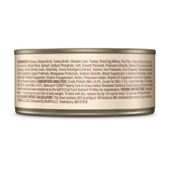 Wellness CORE Hearty Cuts Indoor Shredded Chicken & Turkey Grain-Free Canned Cat Food 156g