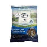 FREE SAMPLE (1 per order): Ziwi Peak Grass Fed Lamb With Green Vegetables Recipe Steam & Dried Dog Food 30g