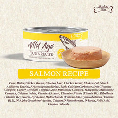 Absolute Bites Wild Age Tuna Complete & Balanced Diet Canned Cat Food 80g - Box of 6