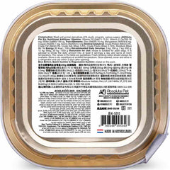 Absolute Holistic Duck Complete & Balanced Meaty Loaf Wet Tray Dog Food 100g