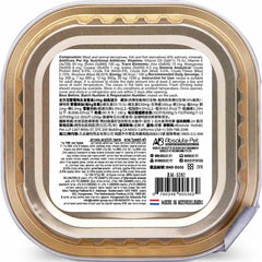 Absolute Holistic Salmon Complete & Balanced Meaty Loaf Wet Tray Dog Food 100g