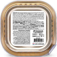 Absolute Holistic Tuna Complete & Balanced Meaty Loaf Wet Tray Dog Food 100g