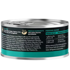 Addiction Wild Islands Island Chicken & Turkey Grain-Free Canned Cat Food 85g