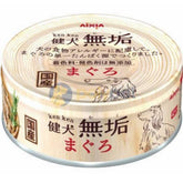 15% OFF: Aixia Ken Ken Muku Pure Tuna Grain-Free Canned Dog Food 65g