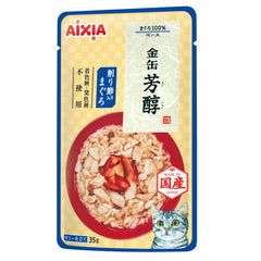 20% OFF: Aixia Kin-Can Rich Tuna With Dried Skipjack Pouch Cat Food 35g x 12