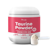 Altimate Pet Taurine Powder Supplement For Cats 150g