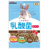 Animan Lactobacillus Bits With Alfalfa & Apple Flavour Rabbit Treats 40g