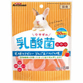 Animan Lactobacillus Hairball Care Jelly Rabbit Treats 8pc