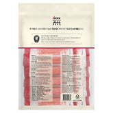 Bow Wow Mumargin Soft Dental Gum Blueberry Dog Treats 270g