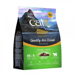 Catit Gold Fern Gently Air-Dried Chicken With Green-Lipped Mussel Adult Cat Food