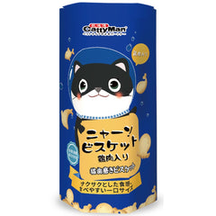 CattyMan Biscuits Chicken Cat Treats 60g (Exp May 2024)