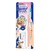 CattyMan Gentle Cat & Dog Toothbrush