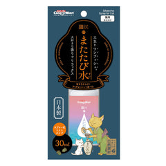 CattyMan Silvervine Catnip Cat Spray 30ml