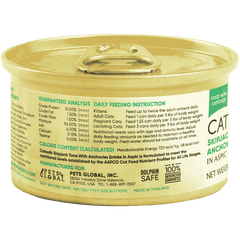 Catwalk Skipjack Tuna with Anchovies Entree In Aspic Canned Cat Food 80g
