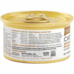 Catwalk Skipjack Tuna with Mussel Entree In Aspic Canned Cat Food 80g