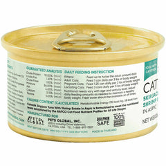 Catwalk Skipjack Tuna with Shrimp Entree In Aspic Canned Cat Food 80g