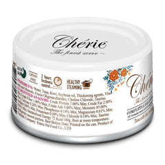 Cherie Complete & Balanced Digestive Care Tuna with Kiwi in Gravy Canned Cat Food 80g