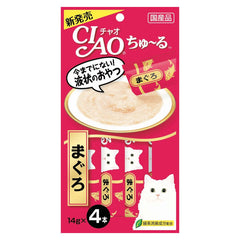 Ciao ChuRu Maguro Tuna Liquid Cat Treat 56g