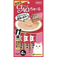 Ciao ChuRu Skipjack Tuna With Collagen Liquid Cat Treat 56g