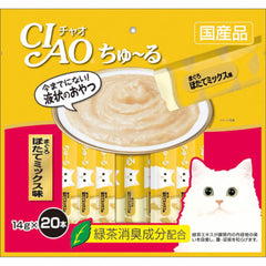 Ciao ChuRu Tuna & Scallop Liquid Cat Treat 280g
