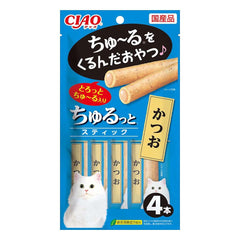 Ciao Churutto Tuna Katsuo Liquid Cat Treats 28g