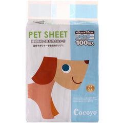 BUNDLE DEAL: Cocoyo Pet Sheet Pee Pad
