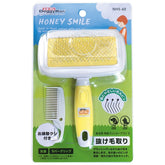 DoggyMan Honey Smile Ball Pin Slicker Brush For Cats & Dogs (Long Coat)