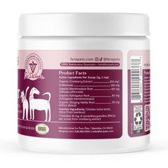 10% OFF + BUNDLE DEAL: Fera Pets Bladder Support Supplement Powder For Cats & Dogs 2.16oz