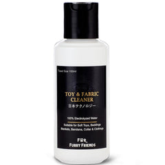For Furry Friends Toy & Fabric Cleaner For Cats & Dogs