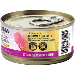 Fussie Cat Premium Tuna With Chicken In Gravy Grain-Free Canned Cat Food 80g
