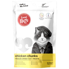 Good Noze Chicken Chunks Freeze Dried Cat Treats 65g