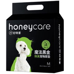 Honey Care Charcoal Dog Pee Pads
